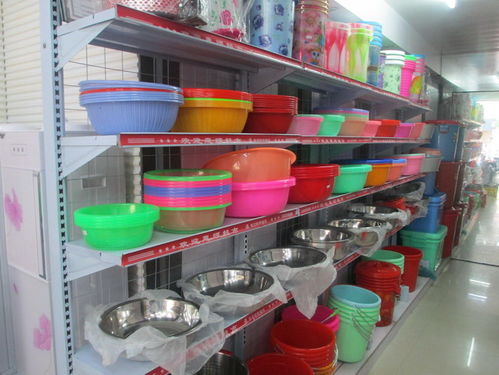 樂平小華五金日用百貨商場 一站式便捷生活之選