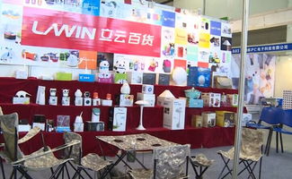 長沙日用百貨展 匯聚生活智慧，點(diǎn)亮日常之美