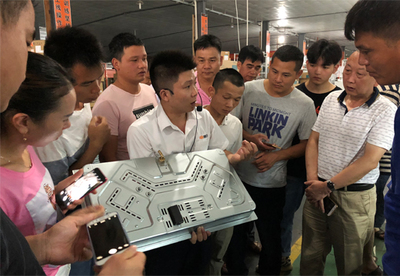 共創未來 慧百電器財富分享戰略峰會火熱召開