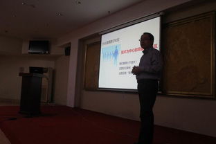 20140420技術(shù)交流活動總結(jié)