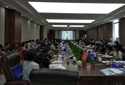 走進中方檢測--珀金埃爾默焦作技術(shù)交流會