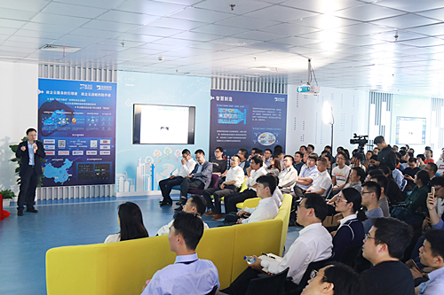 寶信軟件技術創(chuàng)新共享服務平臺揭幕