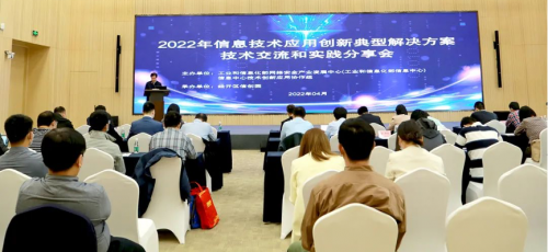 產品實踐備受矚目 人大金倉亮相2022年首場信創典型案例技術與實踐分享活動