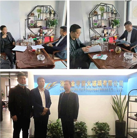 熱烈歡迎湖北省招商局考察團蒞臨洛陽金甲共商合作與技術交流